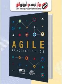 agile_practice_guide
