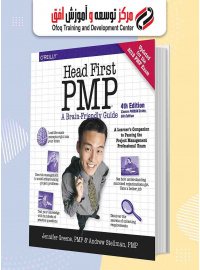 کتاب آموزشی Head first PMP