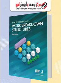 practice_standard_for_work_breakdown_structures