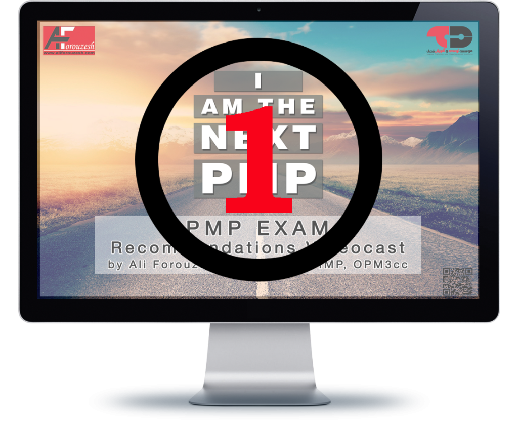 ویدیو بخش ( اپیزود ) اول : شرایط تضمین و تعیین زمان آزمون PMP